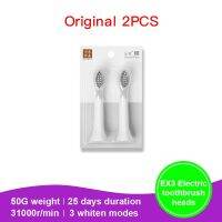 8Pcs Original SOOCAS PINJING EX3ดังนั้นสีขาวหัวแปรงไฟฟ้าโซนิค Ultrasonic Xiaomi Youpin Ultrasonic