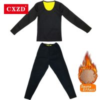 （A Beautiful） CXZD ร้อน ThermoShaperLong แขนเสื้อกางเกงออกกำลังกายเหงื่อ Saunaneneoprene Shapewear บอดี้สูทลดน้ำหนัก