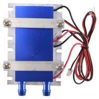 144W Thermoelectric Peltier Refrigeration Cooler 12V Semiconductor Air Conditioner Cooling System DIY Kit