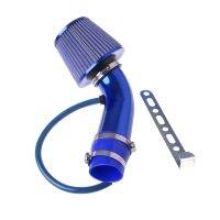 76mm 3" Car Cold Air Intake Induction Kit Filter Tube System Universal