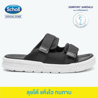 Scholl รองเท้าสกอลล์-โกลบ 2 Globe II รองเท้าแตะสวม สำหรับผู้ชายและผู้หญิง รองเท้าสุขภาพ Comfort Sandal เบา ทนทาน - JF1790M5