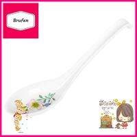 ช้อนจีนเมลามีน SUPERWARE GARDENIAMELAMINE CHINESE SPOON SUPERWARE GARDENIA **มีบริการชำระเงินปลายทาง**