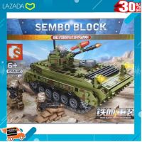 .ของเล่นเสริมทักษะ เกมฝึกสมอง. เรโก้ SEMBO OCK No 105530 ชุดรถถัง จำนวน 376+ชิ้น .ของเล่น ถูก ตัวต่อ โมเดล.