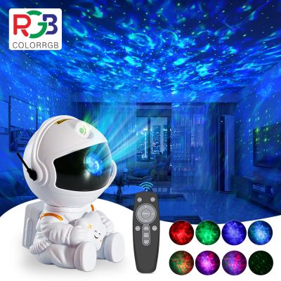 【CC】 Star Projector Astronaut Projector Kids Night Light and 360°Rotation Magnetic Head