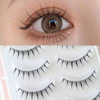 Clear Band Grafting Eyelashes Split Tips Lengthening Wispy Nude Eyelashes for Birthday Party Make up Necessity