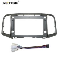 SKYFAME Car Fascia Frame Adapter For Toyota Venza AV10 2009-2017 Android Radio Audio Dash Fitting Panel Kit