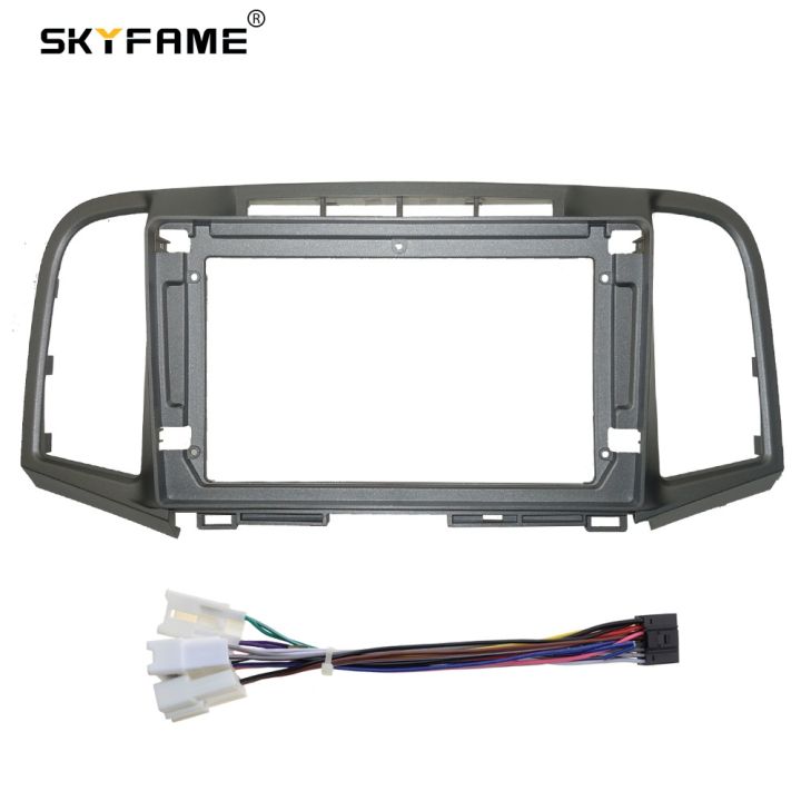skyfame-car-fascia-frame-adapter-for-toyota-venza-av10-2009-2017-android-radio-audio-dash-fitting-panel-kit