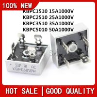 【LZ】▩◙  10pcs/lot KBPC5010 5010 BRIDGE DIODE GPP 50A 1000V KBPC In stock! KBPC1510 KBPC2510 KBPC3510