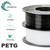 KINGROON G 3D เครื่องพิมพ์ Filament 1.75มม. 1กก. คุณภาพสูงความเหนียว3D วัสดุการพิมพ์มาตรฐาน1ม้วน Kg