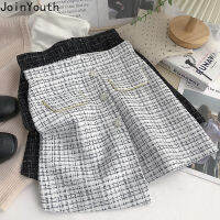 Joinyouth Irregular Contrast Color Plaid High-waist Tweed A-line Skirt Women 2021 Autumn Korean Wild Jupe Slim Streetwear Faldas