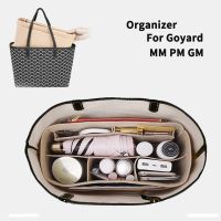 For Goyad Anjou Mini PM GM Tote Felt Insert Bag Organizer Makeup Handbag Travel Inner Purse Mommy Bags Cosmetic Storage Pouch