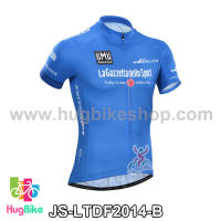 เสื้อจักรยานแขนสั้นทีม Le tour de france 2015 สีน้ำเงิน