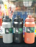 BEAR Tank 1.3L(Sus316) กระบอกน้ำเก็บอุณหภูมิ Hot&amp;Cold สี Powder coat มีหลอดและหูหิ้ว