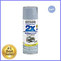 สีสเปรย์ RUST-OLEUM 2X #9128 ALUMINUMSPRAY PAINT DYNO RUST-OLEUM 2X #9128 ALUMINUM **ราคารวม Vat แล้วค่ะ ไม่มีบวกเพิ่ม**