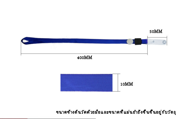 ปลอกโลหะโปร่งใส-โรงงานแผ่นป้ายชื่อ-ป้ายชื่อทรวงอก-lanyard-เอกสารการป้องกัน-ปลอกหุ้มด้วยกาวอ่อน-ปลอกโลหะขนาดเล็ก-ปลอกโลหะใบรับรองการทำงานพร้อมสายคล้อง-ป้ายชื่อโปร่งใส-ป้ายชื่องานพลาสติก-ป้ายชื่อเข้าออก