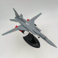 1/144เครื่องบินรบโซเวียต/รัสเซีย Tu-22M3เครื่องบินทิ้งระเบิดแบ็กไฟร์ปีกเครื่องบินรบกวาดตัวแปรโมเดลเครื่องบินของตกแต่งโต๊ะเครื่องบินตุ๊กตาคริสต์มาสกวางเรนเดียร์