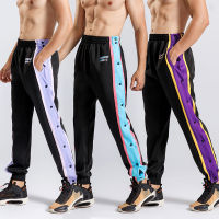 High Quality Men Running Sport Pants Male Casual Jogging Basketball Football Sweatpants Outdoor Athletics Loose Plus Size