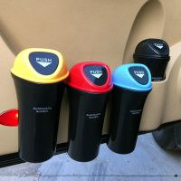 Car Trash Bin Organizer Garbage Holder Automobiles Storage Bag Accessories Auto Door Seat Back Visor Trash Can Paper Dustbin