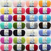 Felicia wool 50g milk yarn 5 layers knitting yarn smooth yarn soft yarn crochet yarn Benang Kait