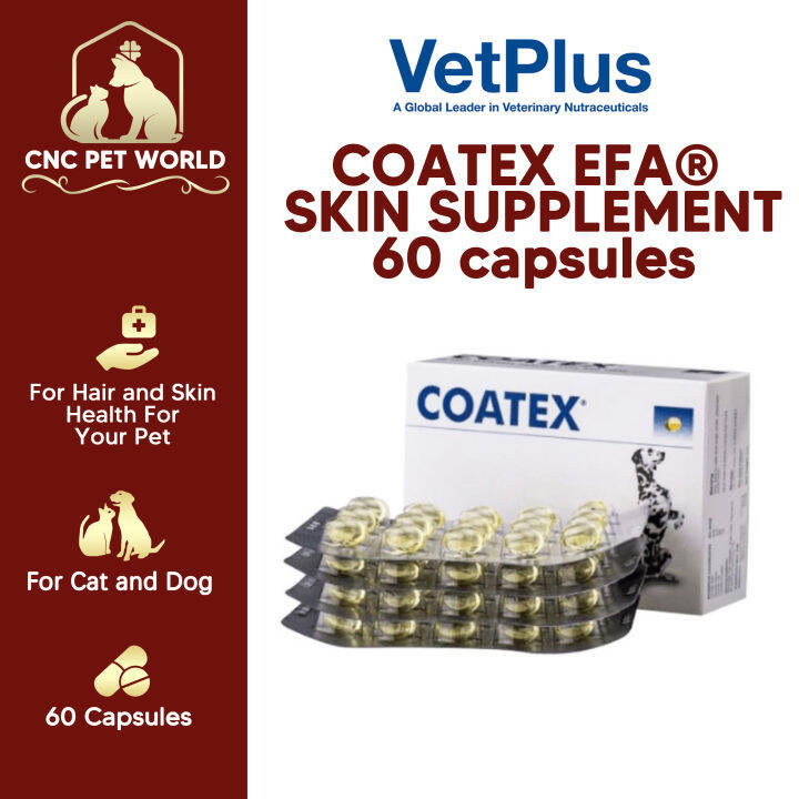 【VETPLUS】 COATEX EFA® COATEX CAPSULES 60 Capsules (1 Box) Skin
