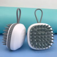 【YF】☢﹍▨  Silicone Scalp Massage Comb Airbag Shampoo Hair Washing Shower Spa