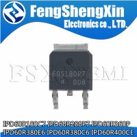 10pcs IPD60R180C7 60C7180 IPD60R280P7 60R280P7 IPD60R360P 60R360P IPD60R380E6 6R380E6 IPD60R380C6 6R380C6 IPD60R400CE 6R400CE WATTY Electronics