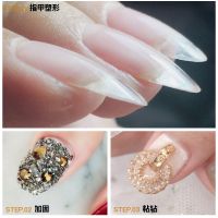 4 in 1 Multifunction Nail Art Jewelry Nail Glue Diamond Glue Point Rhinestone Drilling Glue Nail Extension Gel Top Coat