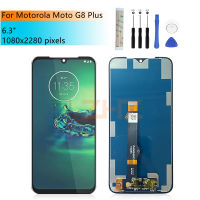 สำหรับ Motorola Moto G8 Plus จอแสดงผล LCD Touch Screen Digitizer Assembly พร้อมกรอบอะไหล่ซ่อมเปลี่ยนเครื่องมือฟรี