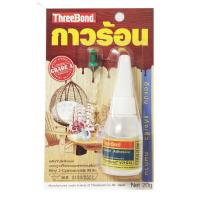 ( Promotion+++) คุ้มที่สุด ThreeBond กาวร้อน (เฟอร์นิเจอร์ 2) 20 g ThreeBond hot glue (Furniture 2) ราคาดี กาว กาว ร้อน กาว อี พ็ อก ซี่ กาว ซิ ลิ โคน