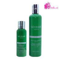 Go Hair Silky Seaweed Nutrients โกแฮร์ ซิ้ลกี้สาหร่ายทะเล เซรั่ม บำรุงผม อาหารผม ขวดเขียว 250 มล.