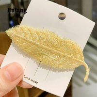 Linfang Simple Feather Hairpin คลิปด้านบน Elegant Hairpin Headdress หญิงกำไลข้อมือคลิป BB คลิปด้านข้างคลิปอุปกรณ์เสริมผม