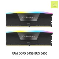 64GB BUS5600 แรม CORSAIR VENGEANCE RGB Bus 5600 DDR5 สีดำ ( RAM CORSAIR VENGEANCE RGB 32x2gb 5600MHz BLACK)