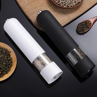 Automatic grinders Salt And Pepper Grain Mill For Herb Spice Black Pepper Electric Grinder Adjustable Kitchen Gadget Accessories