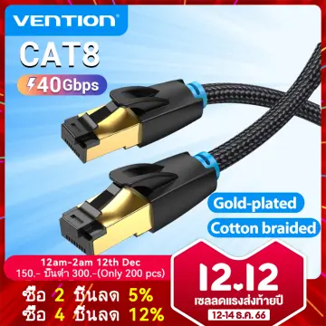Vention CAT8 Ethernet Cable 40Gbps 2000MHz CAT 8 Networking Cotton