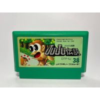 ตลับแท้ FAMICOM  JuJu Densetsu