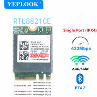 ใหม่ RTL8821CE 433Mbps Dual Band 2.4G/5G WiFi + BT4.2 802.11AC 1X1 SPS 915621-001สำหรับ HP ProBook 430 440 450 455 470 640 650 G4 G5