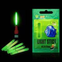 【YF】▤✧﹍  FOCARP 5pcs Fishing Float Stick Night Fluorescent 4.5 x 37MM illuminating 30 Meters Accessories