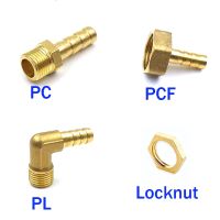 Pagoda connector 6 8 10 12 14mm hose barb connector BSP hose tail thread 1/8 1/4 3/8 1/2 brass water pipe fittings