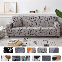 Stretch Printed Sofa Slipcover Elastic Sofa Covers for Living Room L Shape Sofa Chair Couch Cover Home Decor 1/2/3/4-seater