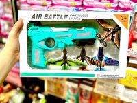 ปืนยิงเครื่องบิน Air Battle ปืนยิงเครื่องบินร่อนอุปกรณ์สำหรับเด็ก ปืนของเล่นเด็ก***สินค้าพร้อมส่ง