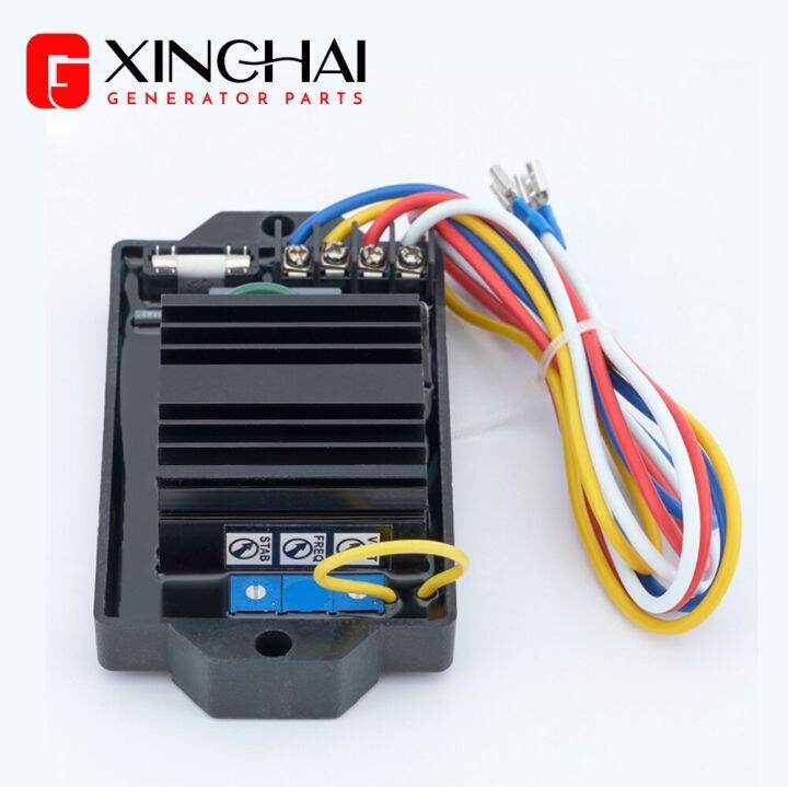 AVR-20 20A AVR Automatic Voltage Regulator Brushless Excitation ...