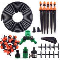 5-45M 2 Way Plant Water Micro Drip Irrigation Nozzle Watering Set System Adjustable Kits Spray Cooling Home Yard Tools YB1TH