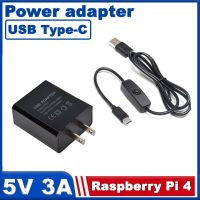 อะแดปเตอร์ 5V 3A พร้อมสาย USB Type-C มีสวิตซ์เปิดปิด สำหรับ  Raspbery Pi 4 ( Power Supply 5V 3A Type-C Switch Charger Cable US Plug )