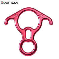 Xinda Rock Climbing Descender OX Horn 8 Descend แหวน Downhill แปดแหวน Bent-Ear Rappelling Gear Belay อุปกรณ์อุปกรณ์