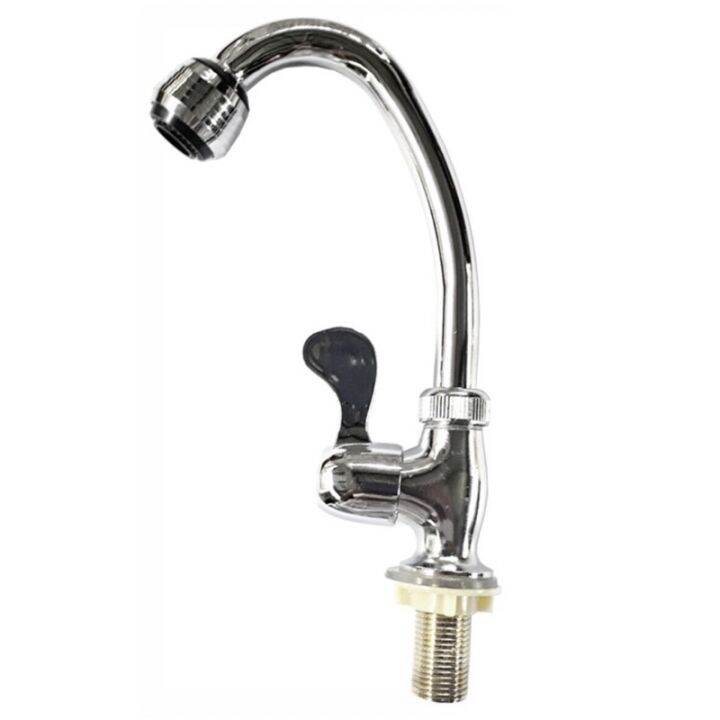 Kitchen Faucet (Short) Lazada PH