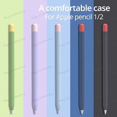 COD DSFDGFNN เคสซิลิโคนแบบพกพาสําหรับ Apple Pencil 2 1 St 2nd