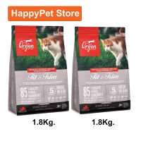 อาหารแมว Orijen Fit&amp;Trim สูตรหุ่นกระชับ สำหรับแมวอายุ 1ปีขึ้นไป 1.8กก. (2ถุง) Orijen Fit &amp; Trim Adult Cat Food 1.8Kg. (2bag)