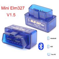 {bee car products} รถ OBDII รถยนต์ ELM327ใหม่ล่าสุด OBD2 V1.5เครื่องสแกนเนอร์บลูทูธ Mini ELM 327เครื่องมือการวินิจฉัยสำหรับเครื่องอ่านโค้ด EOBD พีซีแอนดรอยด์ IOS