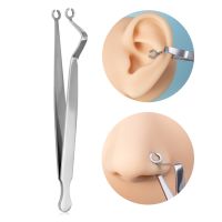 ☄☞ Surgical Steel Cartilage Helix Tragus Pierc Pliers Clamps Piercing Forceps Tattoo Clamp Hemostatic Pliers Tweezers Piercing Tool