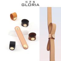 Suitable for LV Bucket bag belt adjustment buckle vegetable tanned leather buckle nano shoulder strap shortening artifact fixed buckle accessories